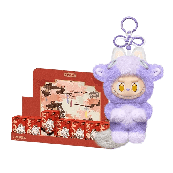 Pop Mart Have a Good Run Series - Plush Pendant Blind Box