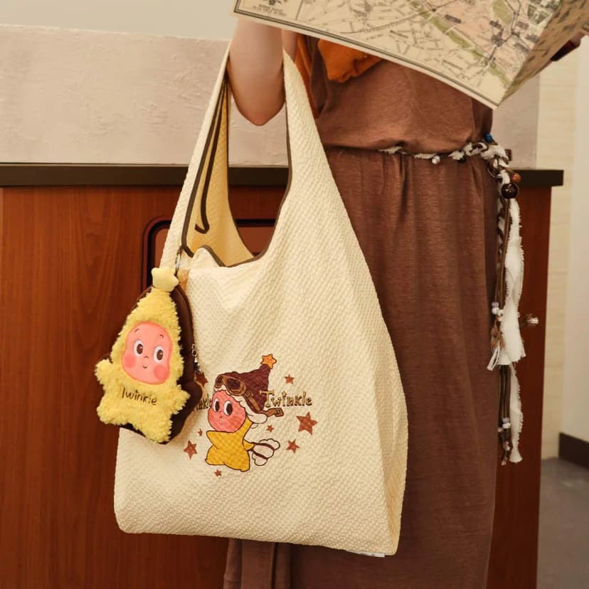 [Member Rewards] Pop Mart Twinkle Twinkle Wonderful Journey Series - Portable Storage Bag