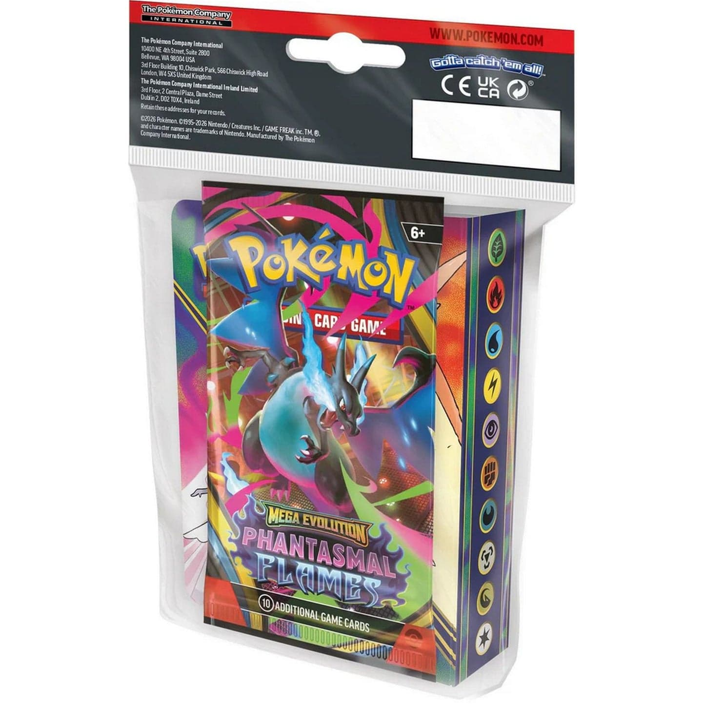 Latest Release - Pokemon TCG Portfolio