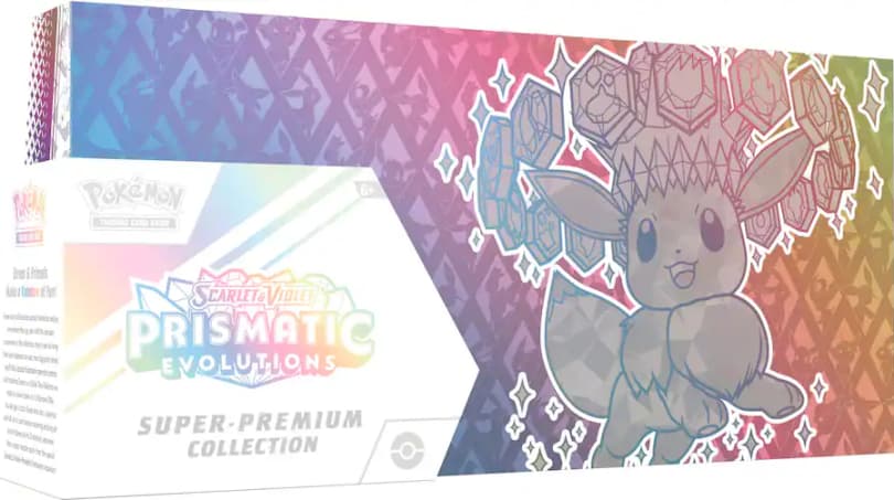03/23 🎟️Request an Invite for a chance to Purchase! - Best Buy