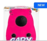 Capybara Smooshy Squish Toy