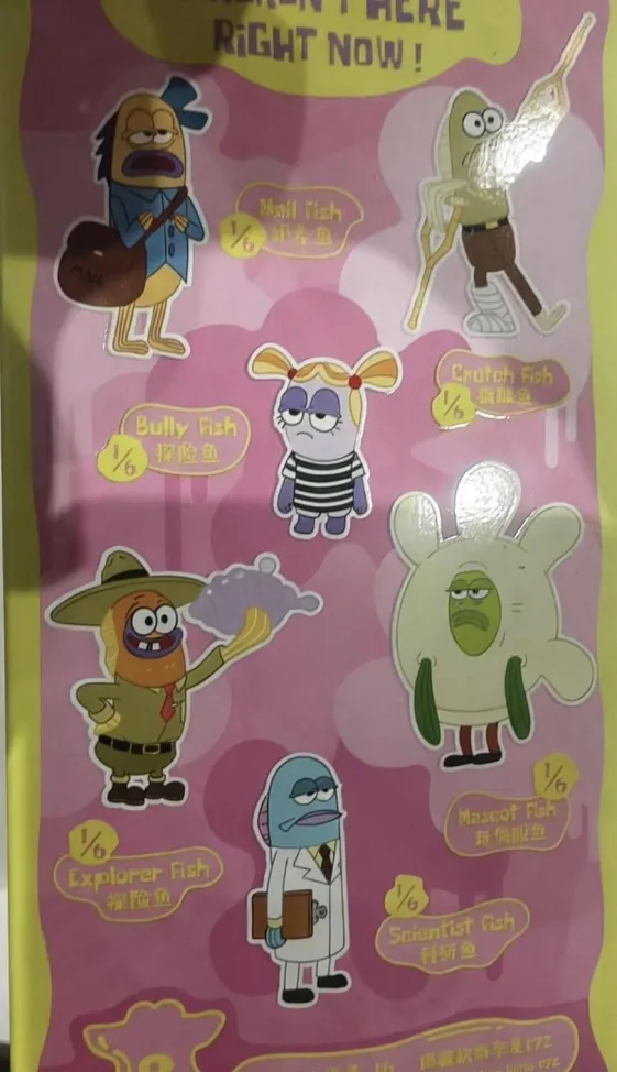 Pop Mart x Bikini Bottom Buddies Whimsical Plush Series 2 Blind Box - Coming Soon