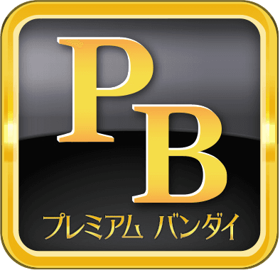 Premium Bandai