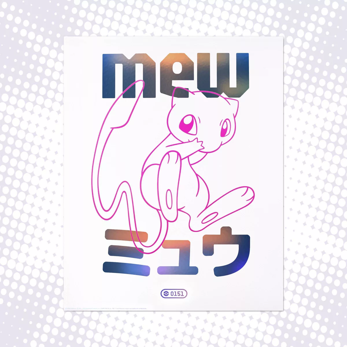 Mew Poster - Pokémon x Target