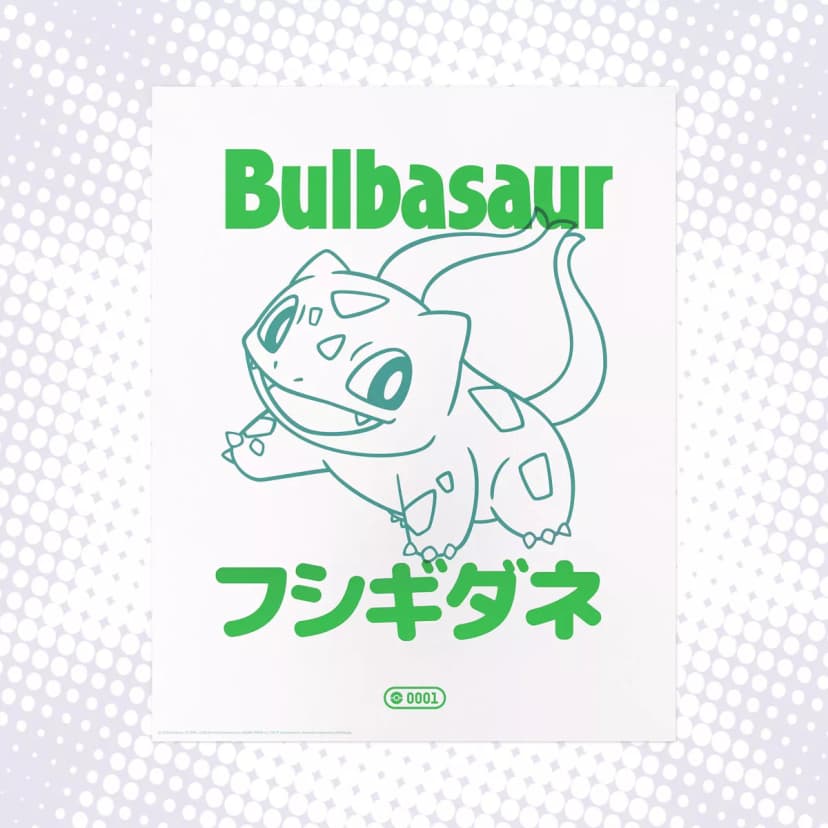 Bulbasaur Poster - Pokémon x Target