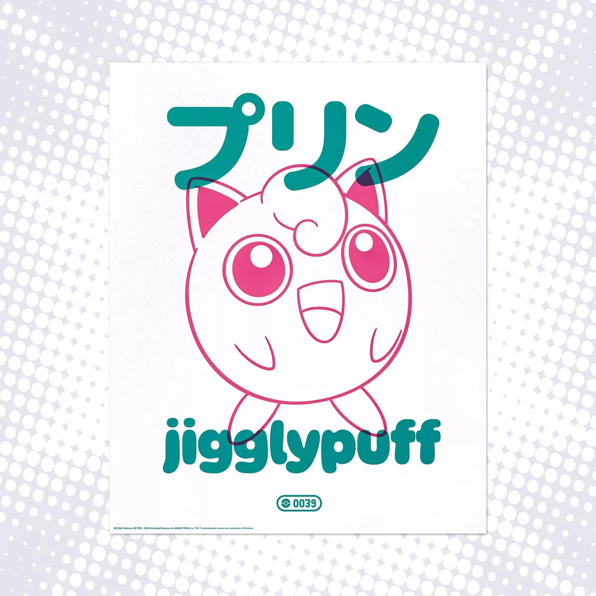 Jigglypuff Poster - Pokémon x Target